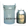 Stainless Steel Nuclear Waste Barrel